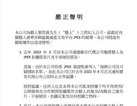 疯狂！比特币再创新高，老司机手把手教你把握2025牛市