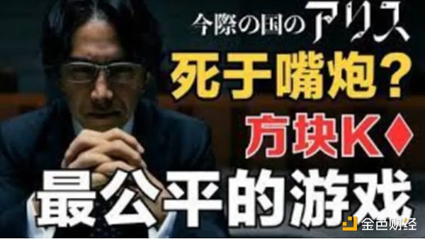 AIX银河纪元：为AI打造的数据新大陆